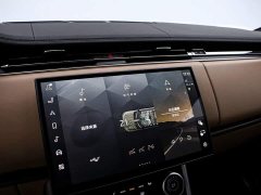 Land Rover Range Rover 3.0 L6 400PS Prestige Seven-Seat Extended Wheelbase - ფოტო 8
