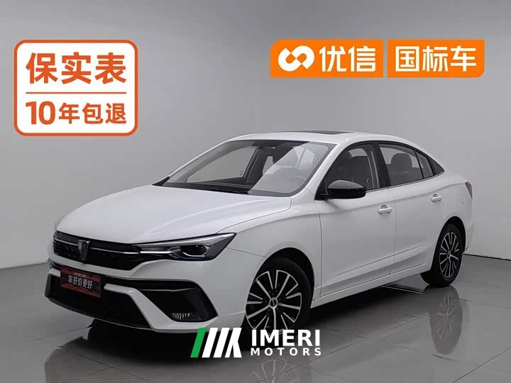 SAIC MG i5 2021 1.5L Manual Diamond Edition - ავტომობილი ჩინეთიდან