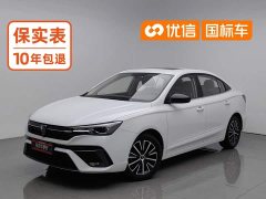 SAIC MG i5 2021 1.5L Manual Diamond Edition - ფოტო 1