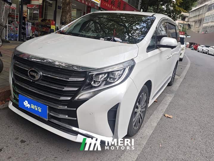 GAC Aion M8 Lingxiu Series 390T Luxury Edition - ავტომობილი ჩინეთიდან