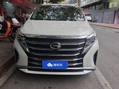 GAC Aion M8 Lingxiu Series 390T Luxury Edition - ფოტო 2