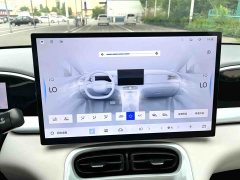 Geely Star Wish 2026 410km Explorer Edition - ფოტო 17