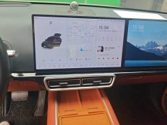Li Auto L7 MAX - ფოტო 13