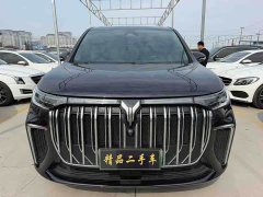 Voyah Lantu Dreamchaser 2024 PHEV Ultra-Long Range Flagship - ფოტო 2