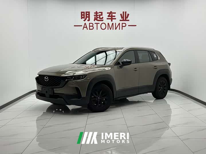 Mazda CX-50 2023 2.0L Touring Edition - ავტომობილი ჩინეთიდან