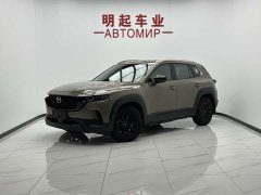 Mazda CX-50 2023 2.0L Touring Edition - ფოტო 1