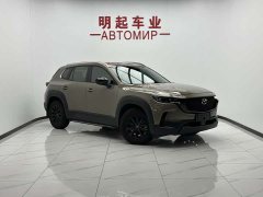Mazda CX-50 2023 2.0L Touring Edition - ფოტო 2