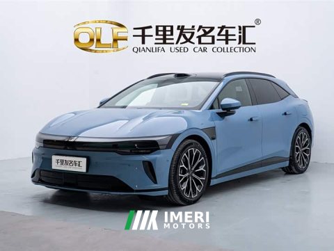 2025 Zeekr 007 GT Four-Wheel Drive Intelligent Driving 75kWh - ავტომობილი ჩინეთიდან