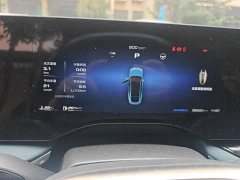 SAIC MG7 2.0T Automatic Trophy Apex Edition - ფოტო 7