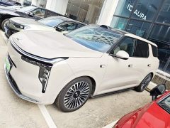 IM Motors Zhiji LS8 66 Ultra Tech Flagship 5-Seater - ფოტო 2