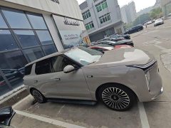 IM Motors Zhiji LS8 66 Ultra Tech Flagship 5-Seater - ფოტო 3