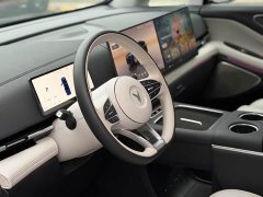Voyah Lantu Dreamchaser 2025 PHEV AWD Flagship Kunpeng Edition - ფოტო 4