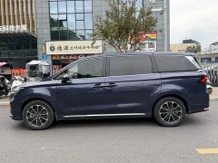 SAIC MG iMAX8 400TGI Supreme Land Respect Edition - ფოტო 3