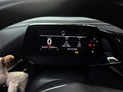 Volkswagen ID.4 CROZZ 2024 Pure Enjoyment Limited Edition - ფოტო 14