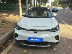 Volkswagen ID.4 CROZZ 2024 Pure Enjoyment Limited Edition - ფოტო 2