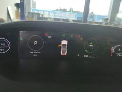 Changan UNI-V 2023 1.5T Sport Edition - ფოტო 14