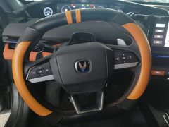 Changan UNI-V 2023 1.5T Sport Edition - ფოტო 15