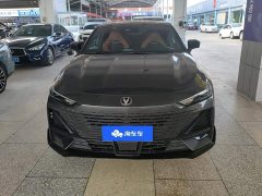 Changan UNI-V 2023 1.5T Sport Edition - ფოტო 2