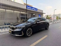 BMW 5 Series 530Li Luxury Edition Premium Package - ფოტო 1
