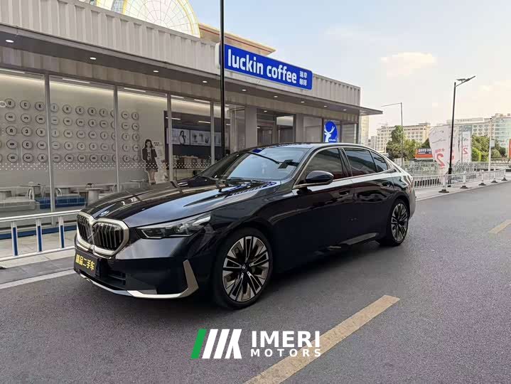 BMW 5 Series 530Li Luxury Edition Premium Package
