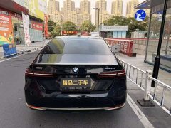 BMW 5 Series 530Li Luxury Edition Premium Package - ფოტო 11