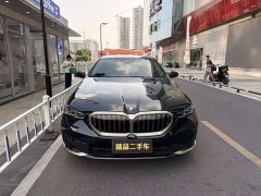 BMW 5 Series 530Li Luxury Edition Premium Package - ფოტო 2