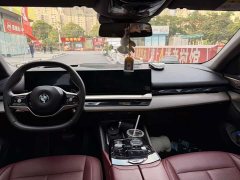 BMW 5 Series 530Li Luxury Edition Premium Package - ფოტო 9