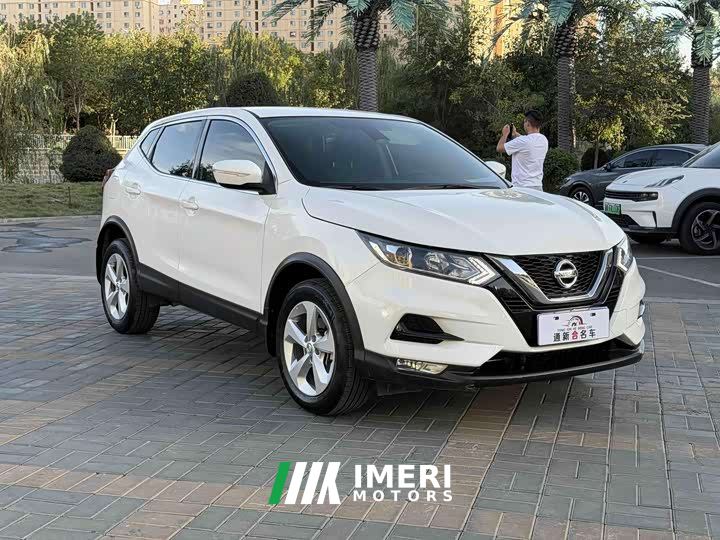 Nissan Qashqai 2.0L CVT Smart Comfort Edition