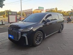 Voyah Avatr Dream Car 2022 Low Carbon Edition with Smart Driving Package - ფოტო 1
