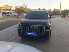 Voyah Avatr Dream Car 2022 Low Carbon Edition with Smart Driving Package - ფოტო 2