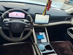 BYD Yuan UP 2025 301KM Pilot Edition - ფოტო 12