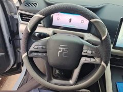 BYD Yuan UP 2025 301KM Pilot Edition - ფოტო 15