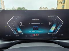 BMW i3 eDrive 35 L - ფოტო 10