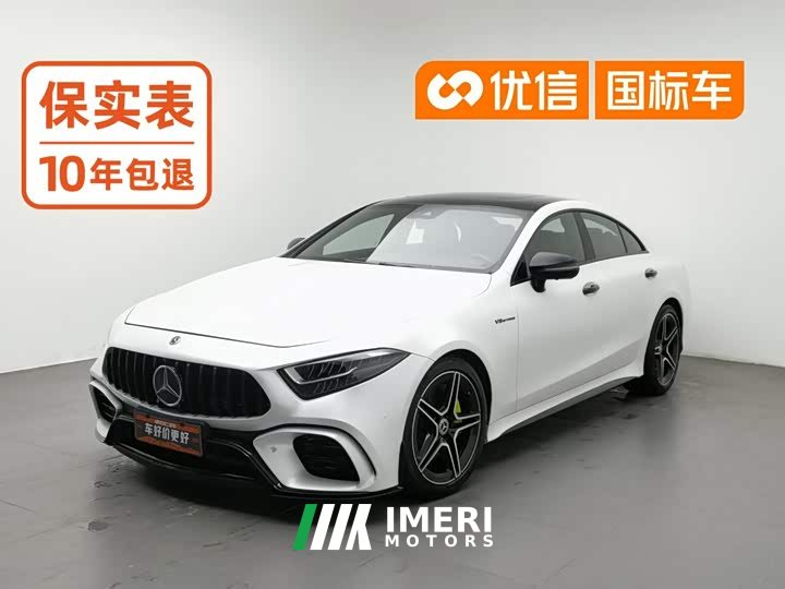 Mercedes-Benz CLS 300 Luxury - ავტომობილი ჩინეთიდან