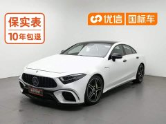 Mercedes-Benz CLS 300 Luxury - ფოტო 1