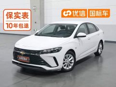 Chevrolet Cruze 1.5L Dual-Clutch Joy Edition - ფოტო 1