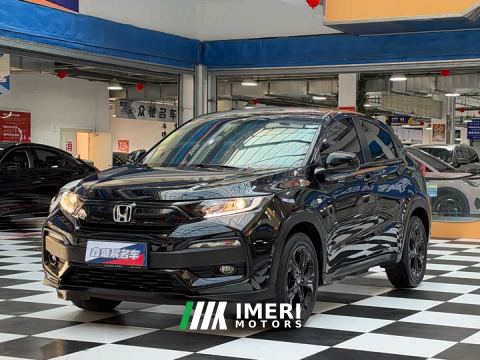 2022 Honda XR-V 1.5L CVT Obsidian Edition
