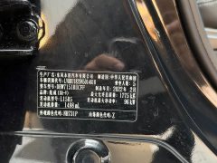 Honda XR-V 1.5L CVT Obsidian Edition - ფოტო 18