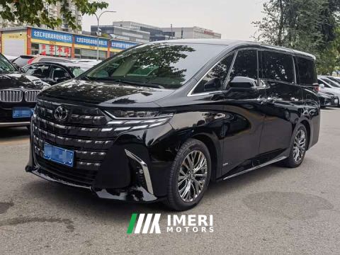 2026 Toyota Alphard Hybrid 2.5L Premium Gold Edition