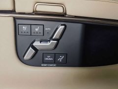 Toyota Alphard 2025 Hybrid 2.5L Premium Gold Edition - ფოტო 10
