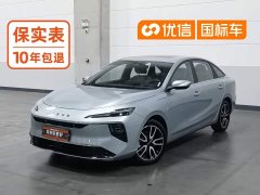 SAIC MG D6 520km Smart Comfort Edition - ფოტო 1