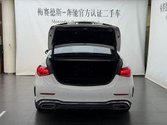 Mercedes-Benz C-Class Facelift C 260 L Sport Edition - ფოტო 9