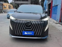 GAC Aion M8 Master Series Super Hybrid Edition - ფოტო 2