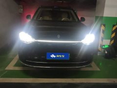 AITO M9 Extended Range Max 42kWh 6-Seater - ფოტო 2