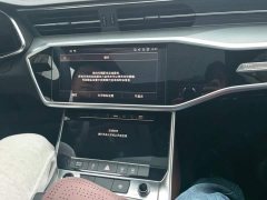 Audi A7 45 TFSI Premium Edition - ფოტო 13