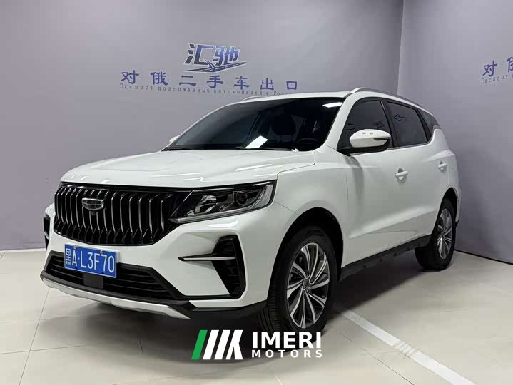 Geely Emgrand X6 2021 PRO 1.4T Automatic Luxury - ავტომობილი ჩინეთიდან