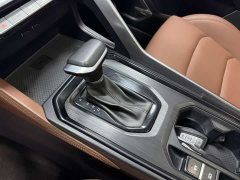 Geely Emgrand X6 2021 PRO 1.4T Automatic Luxury - ფოტო 13