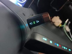 Wuling NanoEV 2021 Fun Edition - ფოტო 16