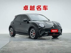 ORA Good Cat GT Mulan Edition 401km Standard Range - photo 5