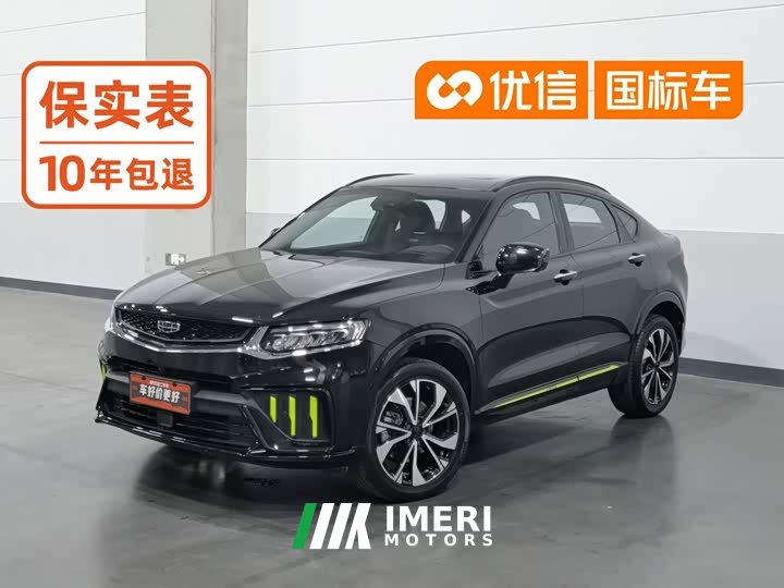 Geely Xingyue S 2.0TD Automatic RWD Lightning Edition - ავტომობილი ჩინეთიდან